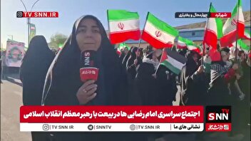 طنینِ آمادگیِ جان‌فدایانِ زاگرس در گوشِ جهان