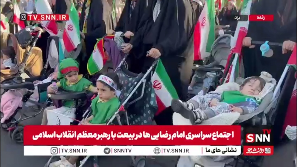 ارتشِ کالسکه&zwnj;ها؛ کابوسِ تازه&zwnj;ی صهیونیسم