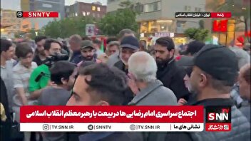 حضور زاکانی، شهردار تهران در اجتماع سراسری امام رضایی‌ها