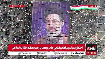 وصیتِ حاج قاسم کامل شد؛ بیعتِ تمام‌قدِ کرمان با علمدارانِ انقلاب