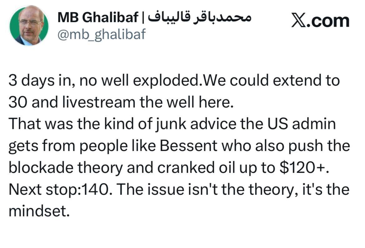 واکنش قالیباف به بلوف سه روز پیش ترامپ و گنده&zwnj;گویی وزیر خزانه&zwnj;داری آمریکا