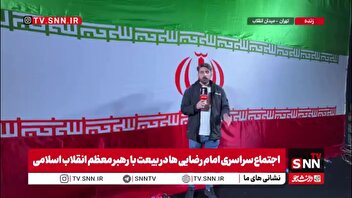 شب بیعت در تهران؛ خروش امام‌رضایی‌ها زیر پرچم ایران