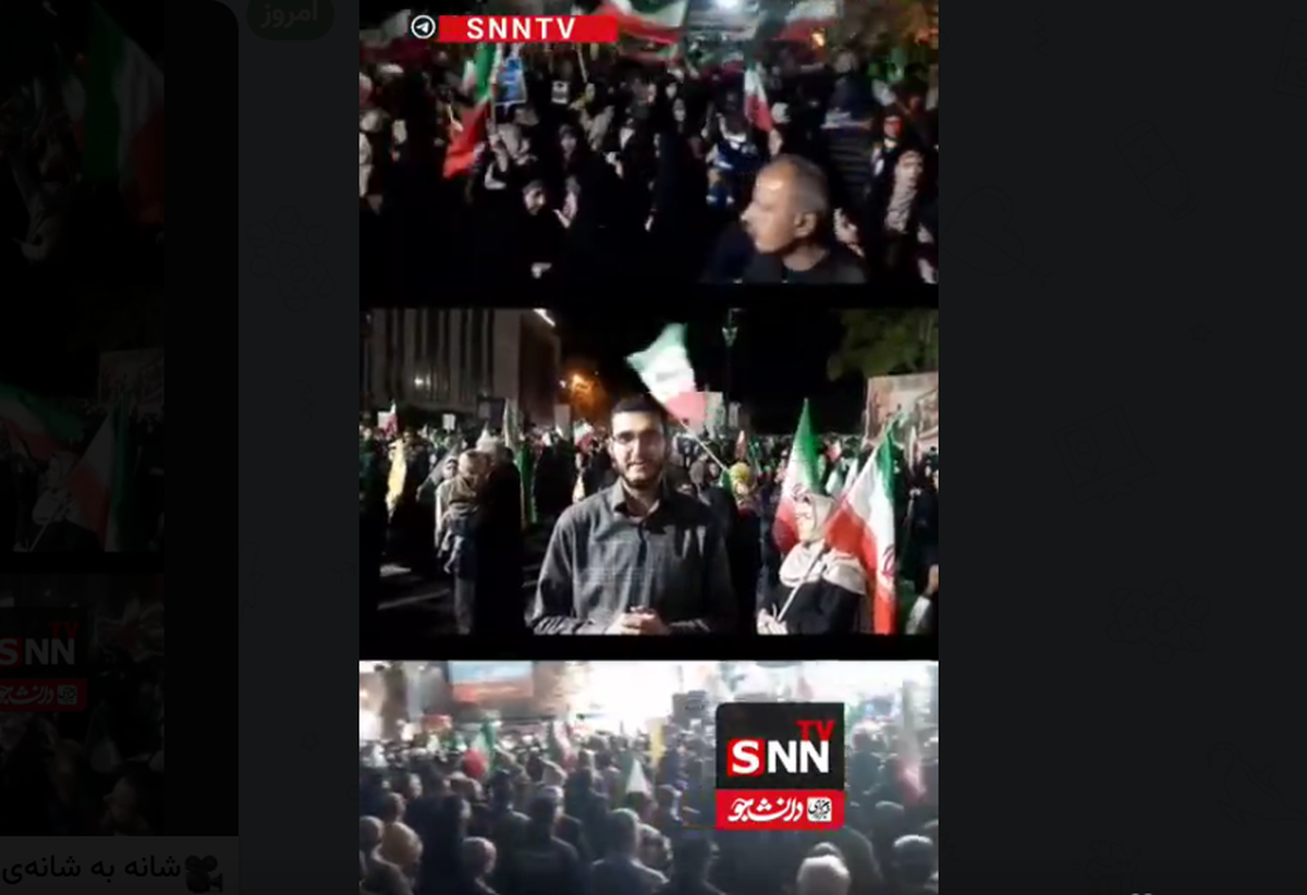 شانه به شانه&zwnj;ی هم برای ایران؛ بیعت شیعه و سنی در شصتمین شب حماسه&zwnj; خیابان + فیلم