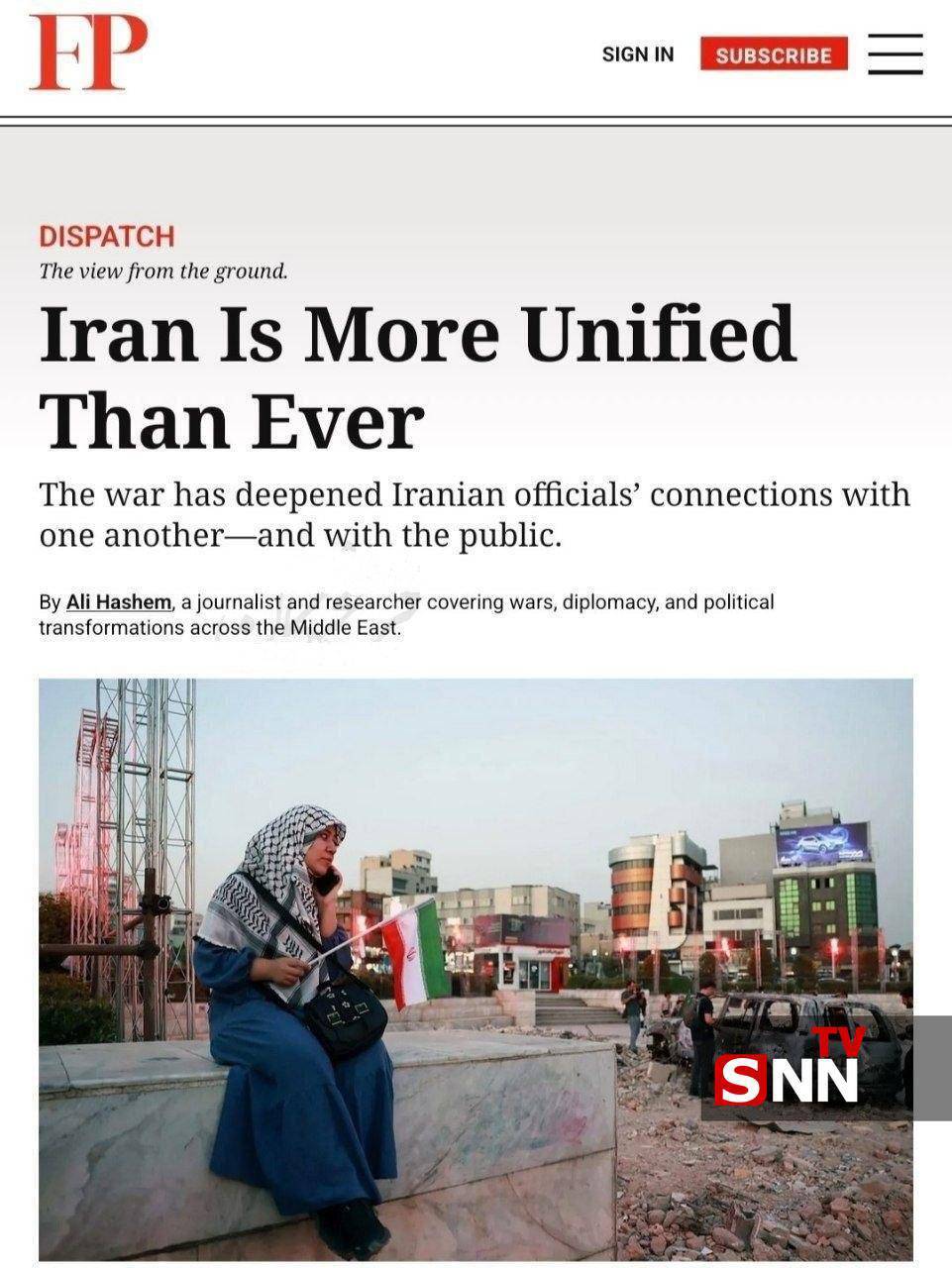 فارن پالیسی: ایران متحدتر از همیشه است + عکس