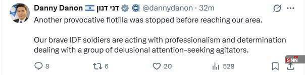 توهین سفیر رژیم صهیونیستی در سازمان ملل به کاروان حامل کمک&zwnj;های بشر دوستانه برای مردم غزه: آشوبگران متوهم! + عکس