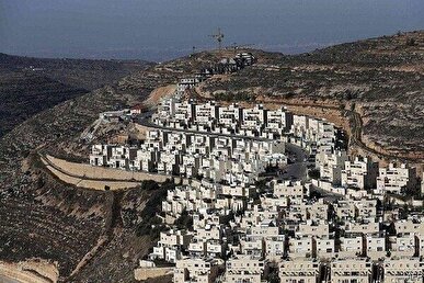 تشکیلات خودگردان فلسطین، احداث واحدهای شهرک سازی در شمال کرانه باختری را محکوم کرد