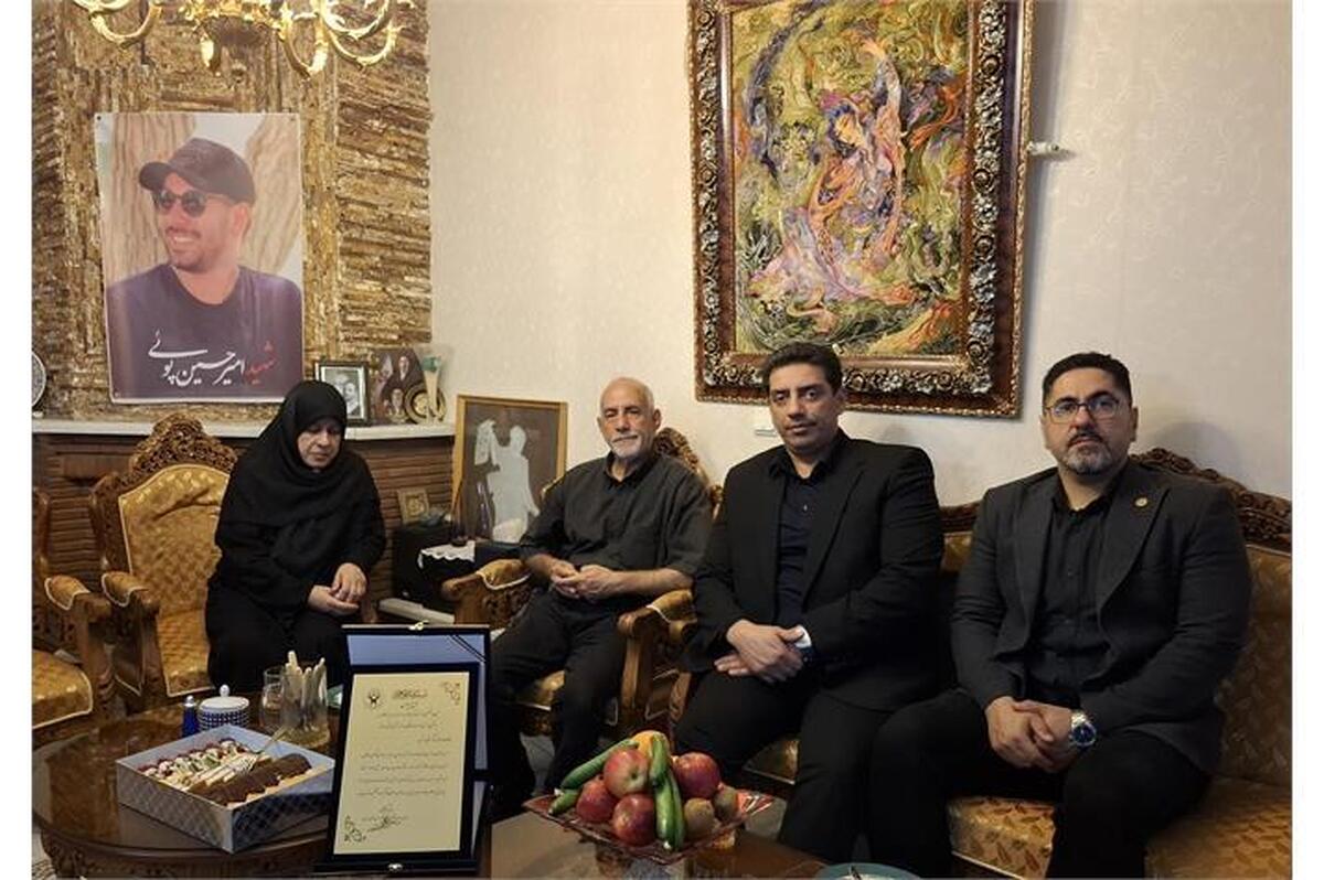 حسرتی که بر دل پدر ماند + فیلم