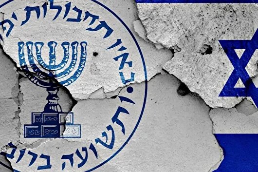 شکست طرح براندازی موساد در تهران ؛ نقشه هایی که نقش برآب شد!