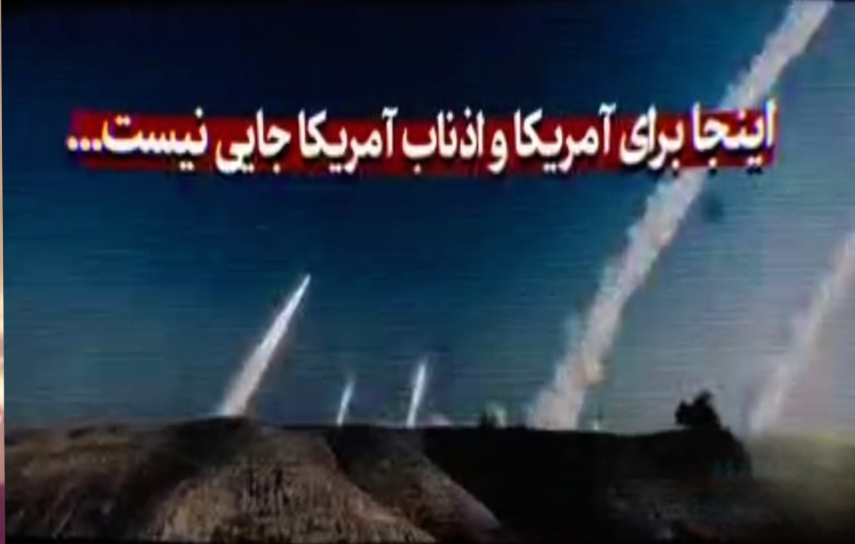 در خلیج فارس، جایی برای آمریکا نیست...