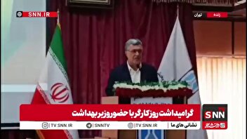 ظفرقندی: ملت ایران در مقابل بزرگترین حمله تاریخی ایستاده است / کارکنان صنعت دارو با ایستادگی خود جان انسان‌ها را نجات دادند