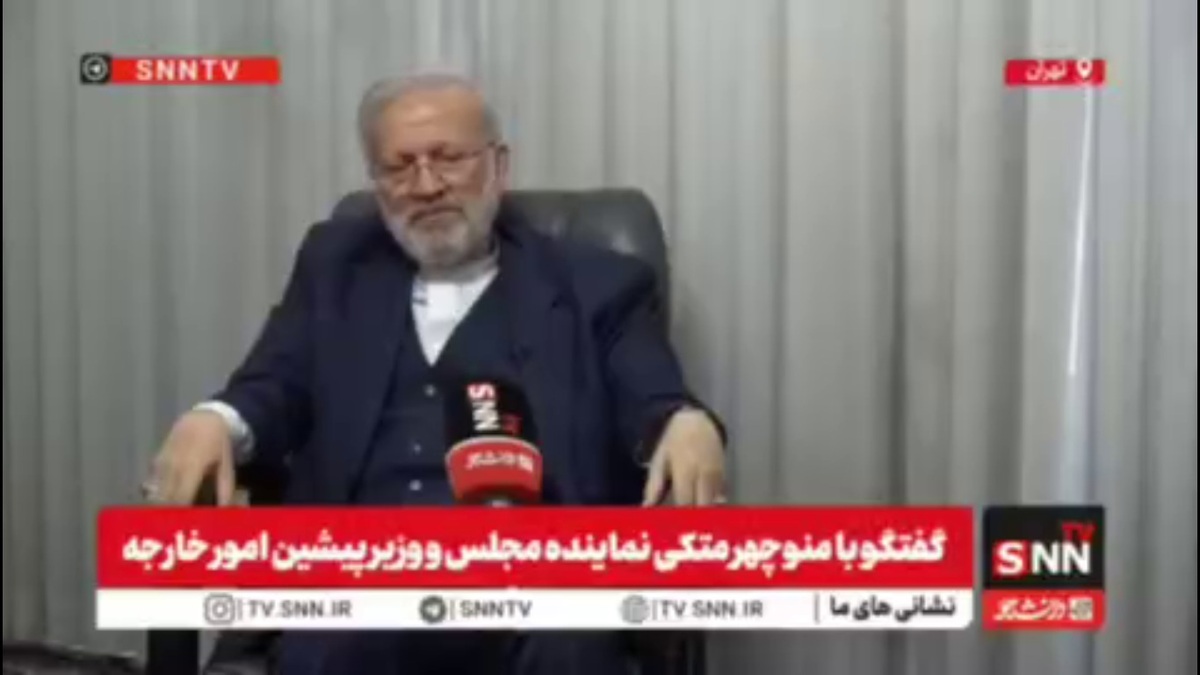 ماجرای نطق قاطع منوچهر متکی در پاسخ به ادعاهای واهی نماینده بحرین
