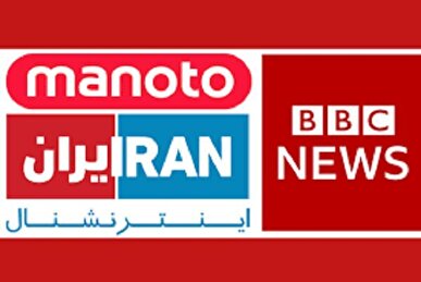 طراحی دشمن برای آشوب با سوءاستفاده از مشکلات معیشتی