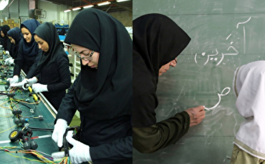 معلم و کارگر ستون فقرات عرصه‌ی فرهنگ و اقتصاد هستند