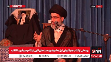 حجت الاسلام میرهاشم حسین: هدیه بزرگ خدا به ملت ایران برای مقاومتش رهبری حضرت آیت الله مجتبی حسینی خامنه ای است + فیلم