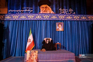 مراسم مناجات و توسل به امام زمان (عج) و رونمایی از کتاب «در آغوش نیل»