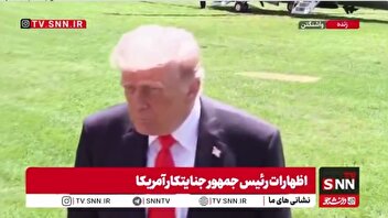 ترامپ متوهم مخالفان داخلی جنگ را وطن‌فروش خطاب کرد!