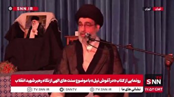 حجت الاسلام میرهاشم حسینی: هدیه بزرگ خدا به ملت ایران برای مقاومتش رهبری حضرت آیت الله مجتبی حسینی خامنه ای است