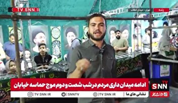 برگزاری آیین ذبح شتر توسط موکب‌های عراقی در قالب پویش نذر قربانی برای سلامتی رهبر انقلاب