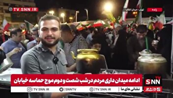 گرمای چای عراقی؛ روایتی از محبت و پیوند دل‌های ایران و عراق در شب‌های تهران
