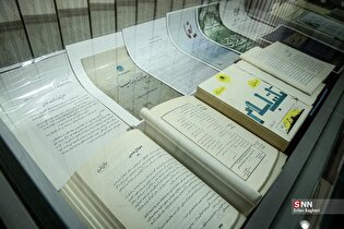 بزرگداشت روز استاد در موزه شهید مطهری