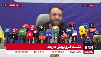 سخنگوی پویش جان‌فدا: اعلام آمادگی برای تشکیل ارتش مردمی ۳۰ میلیونی در تاریخ بی‌نظیر است/ تاثیر این حضور بیش از موشک و پهپاد بود