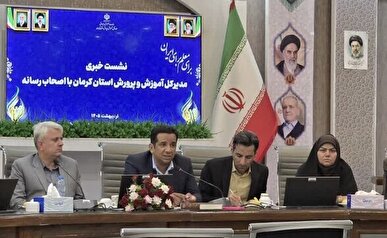 تداوم تلاش‌ها برای ارتقاء سرانه آموزشی مدارس در استان کرمان