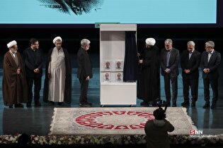 آیین بزرگداشت شهید علی لاریجانی