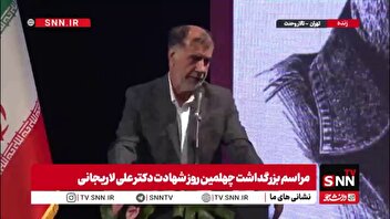 باهنر: خیلی‌ها بودند که تا یک بی‌معرفتی دیدند قهر کردند و رفتند اما علی لاریجانی متواضعانه ایستاد و کار را دنبال کرد