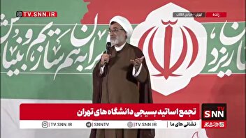 خسروپناه: هرگونه تفرقه افکنی و ایجاد فشار اقتصادی بر مردم، بخشی از پروژه نفوذ و فتنه‌انگیزی است