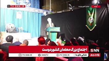 حجت‌الاسلام حاج‌علی‌اکبری: معلم در نگاه امام شهید، عنصر اصلی هویت‌سازی و پیش‌برنده تمدن نوین اسلامی است
