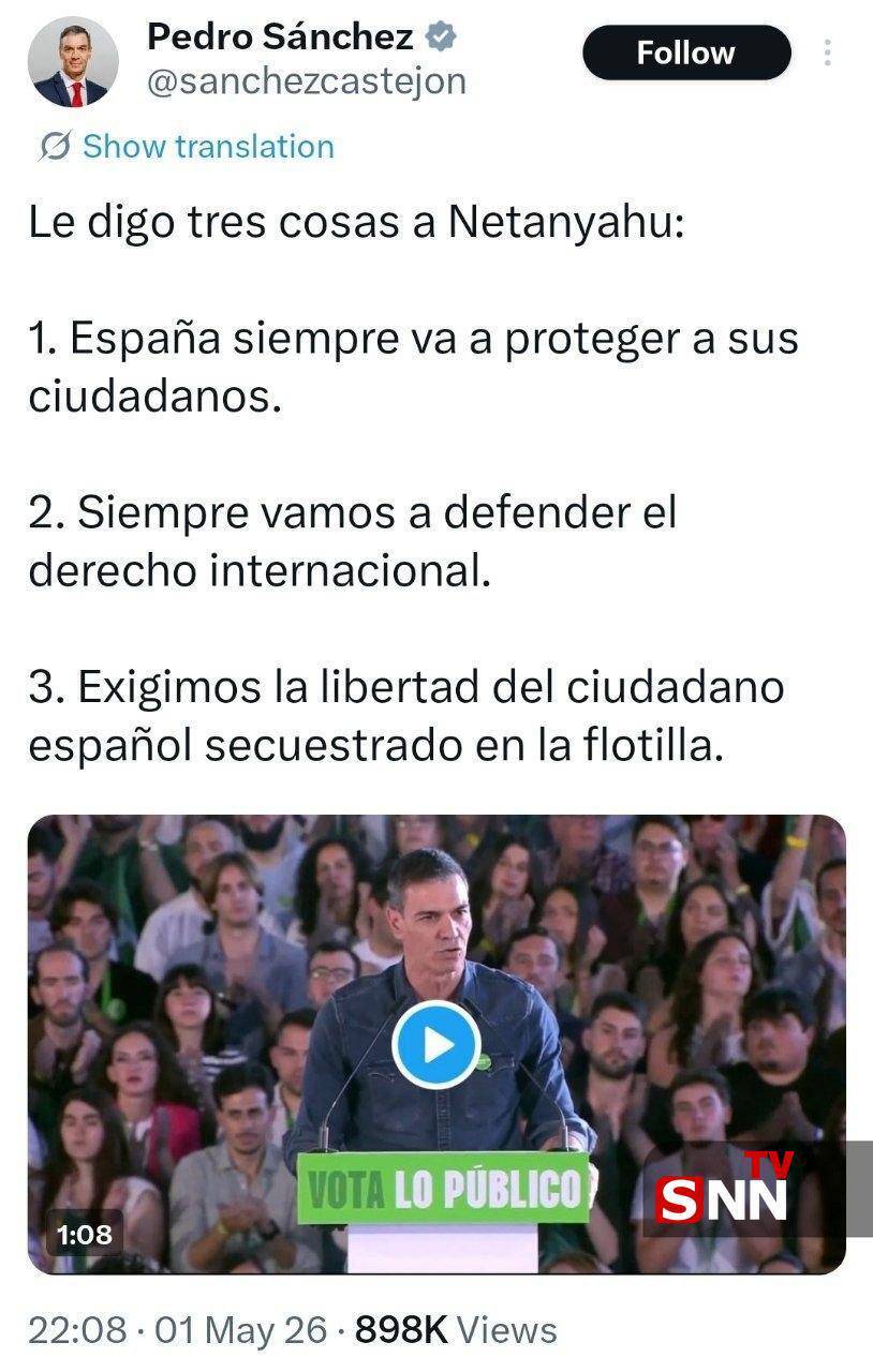 خط و نشان پدرو سانچز، نخست وزیر اسپانیا برای نتانیاهو + عکس
