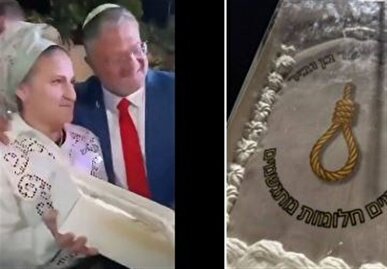 کیک تولد جنجالی بن‌گویر با نماد طناب دار خبرساز شد