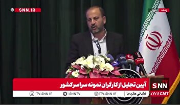 نوروزی، رئیس فراکسیون کارگری مجلس: شرکت‌های واسطه به نوعی برده‌داری نوین هستند؛ حذف آنها در حال پیگیری است