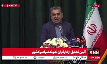 بابایی کارنامی: پای کار آرمان‌های کارگران ایستادیم/ سفره کارگران خط قرمز ماست