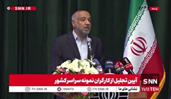 میدری: تکریم کارگر اصلا یک امر تشریفاتی نیست/ عشقی که با کارگر انتقال پیدا می‌کند با ماشین انتقال پیدا نمی‌کند