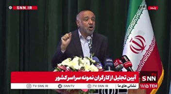 میدری: ما تورم بالا داریم اما یک ذره از کاری که آنها با آلمان، یونان، یوگسلاوی، مجارستان، زیمباوه و ونزوئلا انجام دادند نتوانستند به ملت ایران تحمیل بکنند