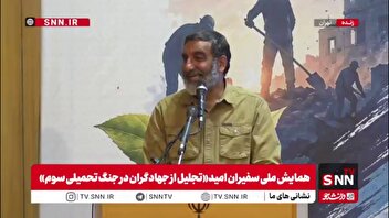 حسین یکتا: دنیای خیلی از چیزها عوض شده و گروه‌های جهادی نیاز به تحول دارند