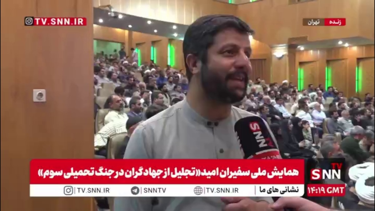 هادی قاسمی: جهادگران دانشجویی در کنار شرکت در کلاس های برخط دانشگاه در حال خدمت رسانی به مردم هستند / حتی دانشجویان دکتری پای کار خدمتگزاری به مردم هستند