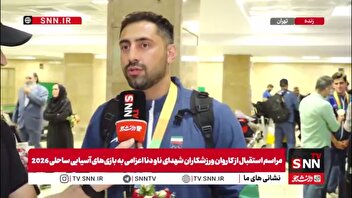حامد کریمی دروازه‌بان تیم ملی واترپلو: مدالم را به 14 شهید خنثی سازی در زنجان تقدیم می‌کنم