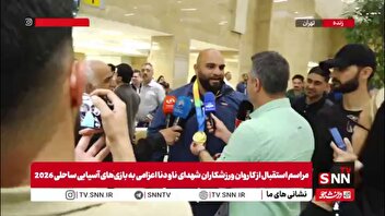 حسن عجمی قهرمان پرتاب وزنه: مدالی که گرفتم را به مردم تقدیم می کنم