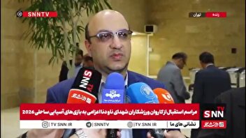 مهدی علی نژاد : بهترین نتیجه تاریخ ورزش ایران در مسابقات آسیایی ساحلی رقم خورد