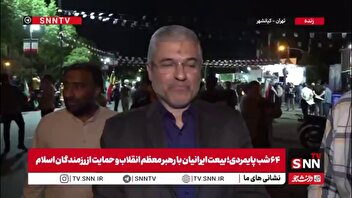 فلسفی :دولت یارانه را افزایش می‌دهد و تنوع کالابرگ را برای تأمین امنیت غذایی مردم در شرایط جنگی افزایش می‌کند