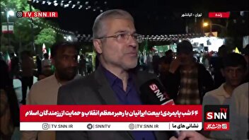 فلسفی: افزایش یارانه دهک‌های ۱ تا ۳ تا ۱۰۰%؛ دولت با پویش مقابله با گرانی بازار را تنظیم و کنترل می‌کند