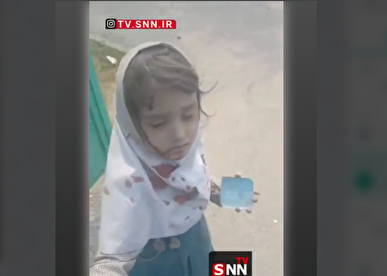 ثانیه های اول بعد از انفجار مدرسه شجره طیبه میناب+فیلم
