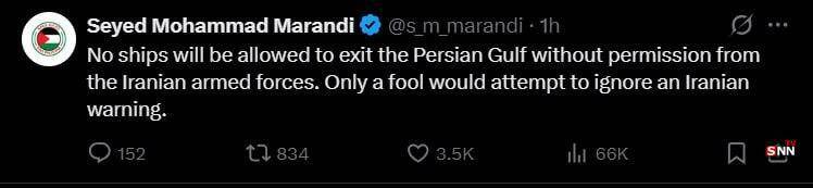 محمد مرندی، تحلیلگر سیاسی: فقط یک احمق سعی می&zwnj;کند هشدار ایران را نادیده بگیرد/هیچ کشتی بدون اجازه نیروهای مسلح ایران اجازه خروج از خلیج فارس را نخواهد داشت + عکس