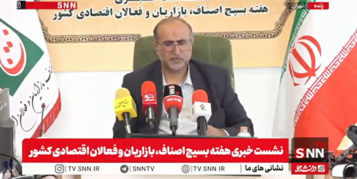 مسئول سازمان بسیج اصناف: از ظرفیت بیش از ۳۱ میلیون جان‌‎فدا برای نظارت و بازرسی از بازار استفاده خواهیم کرد + فیلم
