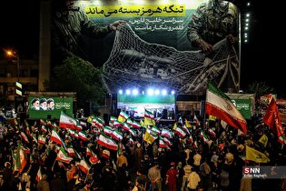 وکلا پای کار وطن؛ خدمات حقوقی رایگان در غرفه ثبت شکایت علیه آمریکا و رژیم صهیونیستی + فیلم