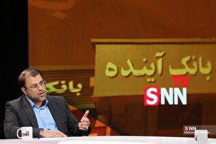 مجلس چه اقداماتی برای راهبری بهتر شرایط اقتصادی در این ایام انجام داده است؟/تراستی‌ها و پتروشیمی‌ها حدود ۶ میلیارد دلار آسیب دیده‌اند+فیلم