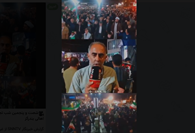 شصت و پنجمین شب تجمع ضد استکباری اهالی بندرگز+فیلم