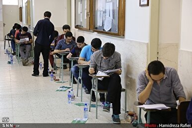 برنامه زمانی آزمون‌های دکتری و کارشناسی ارشد ۱۴۰۶ اعلام شد+جزئیات